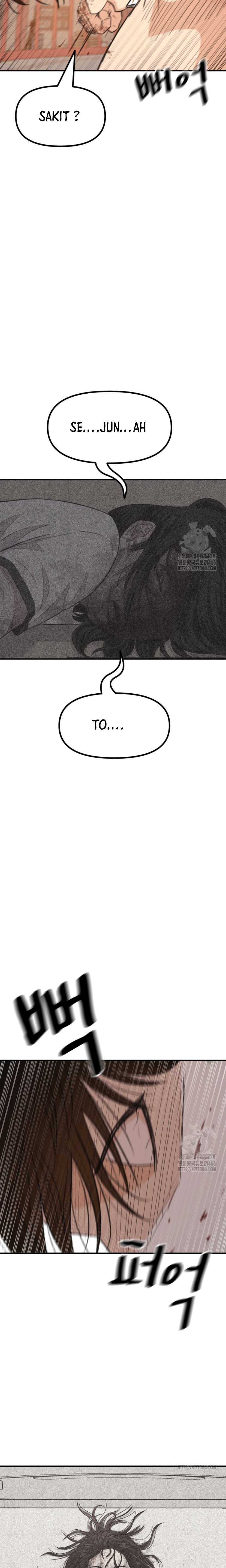 image-komik-guard-pass-chapter-165-16/22