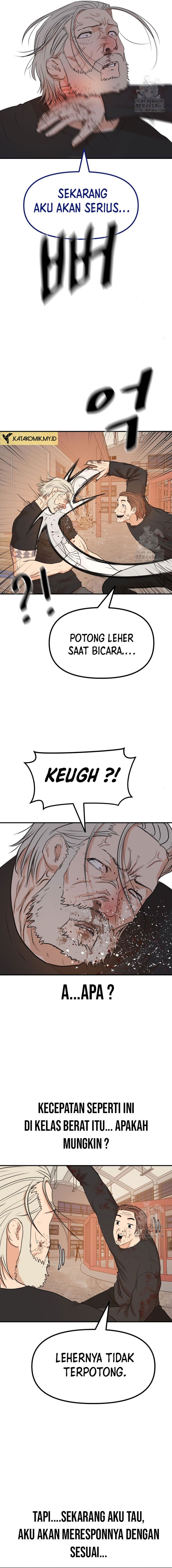 image-komik-guard-pass-chapter-169-1/16