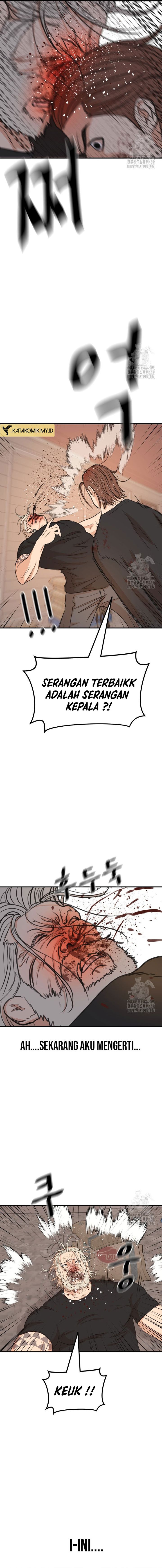 image-komik-guard-pass-chapter-169-3/16
