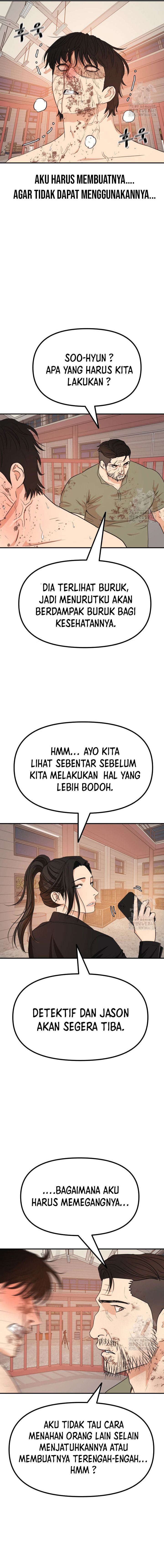 image-komik-guard-pass-chapter-169-5/16