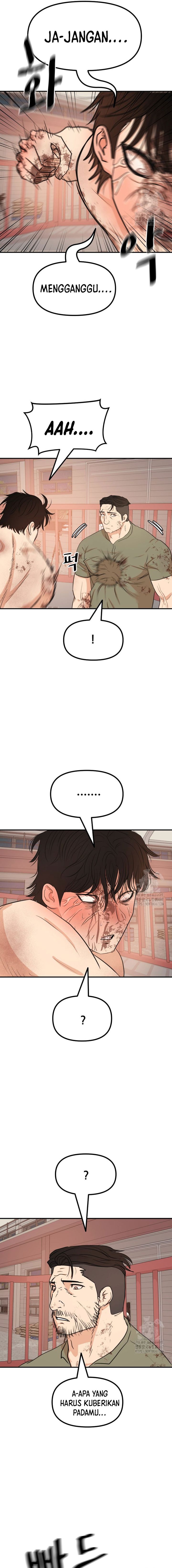 image-komik-guard-pass-chapter-169-6/16