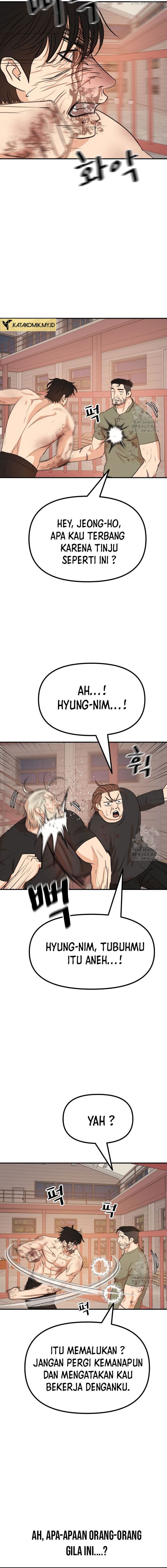 image-komik-guard-pass-chapter-169-7/16