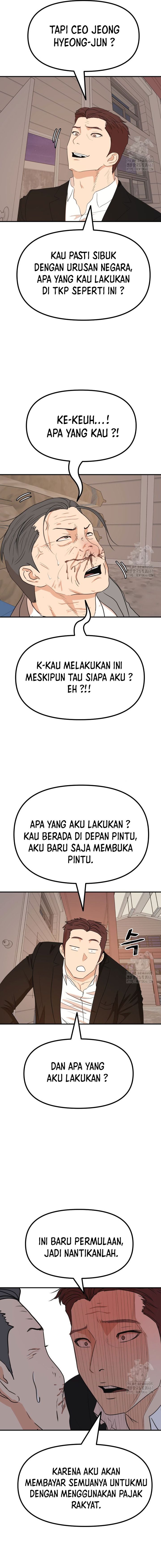 image-komik-guard-pass-chapter-169-9/16