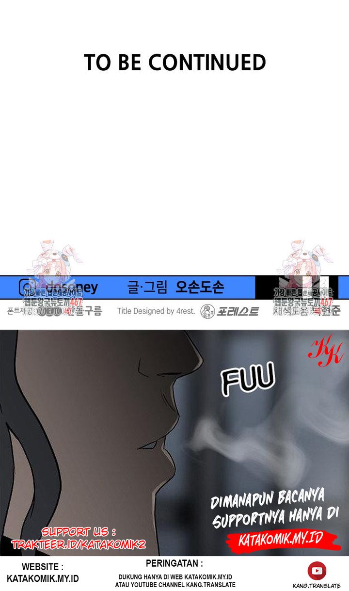 image-komik-guard-pass-chapter-169-15/16