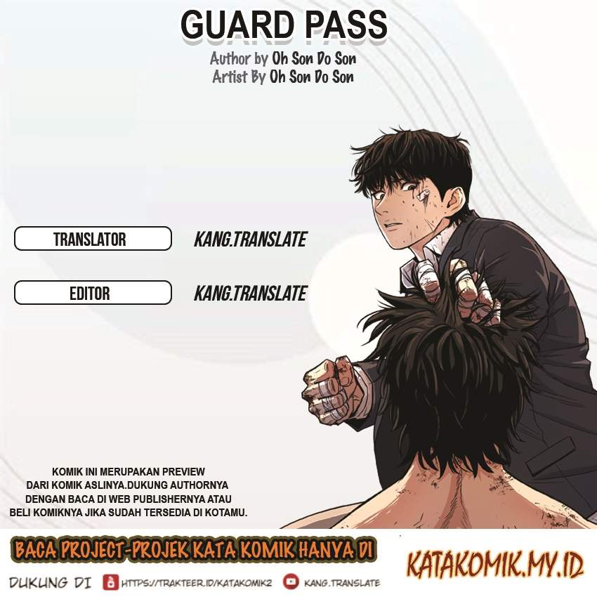 image-komik-guard-pass-chapter-17-0/35