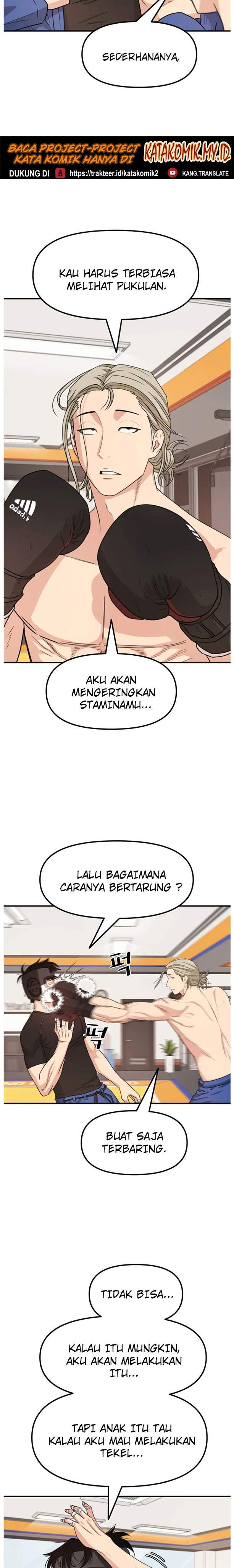 image-komik-guard-pass-chapter-17-3/35
