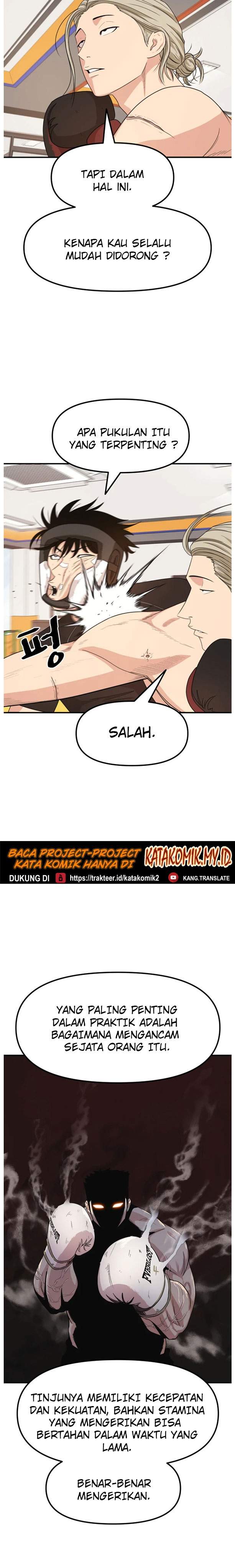 image-komik-guard-pass-chapter-17-5/35