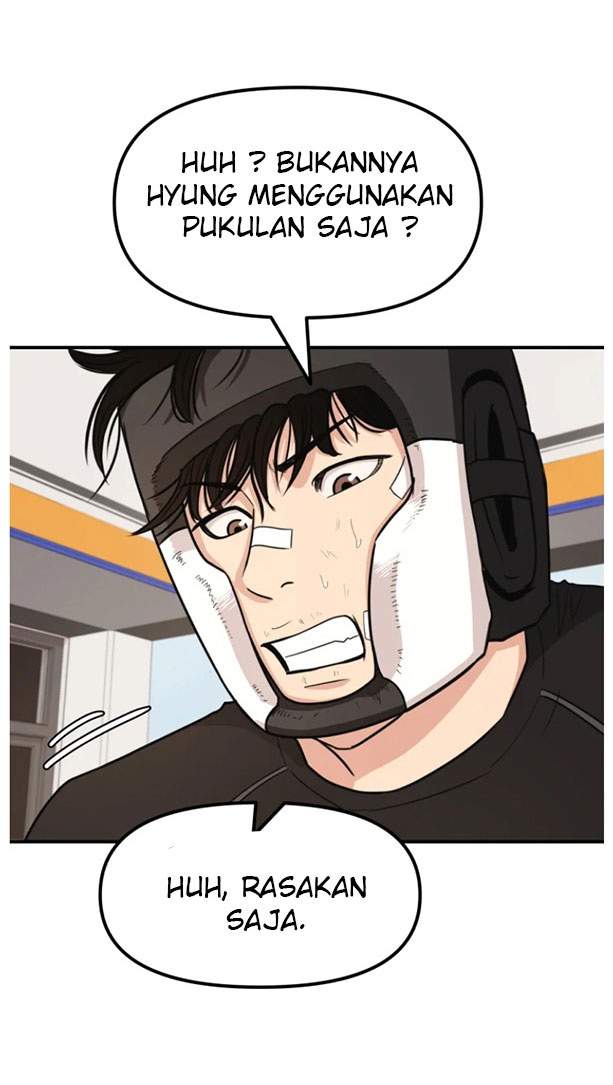 image-komik-guard-pass-chapter-17-8/35