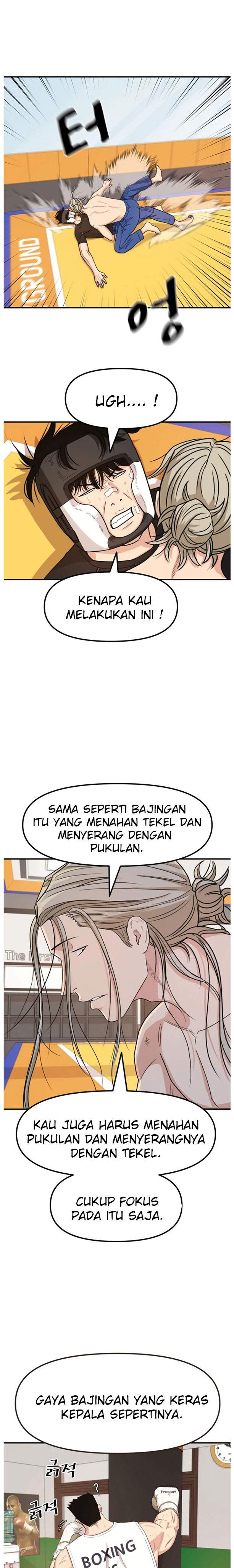 image-komik-guard-pass-chapter-17-11/35