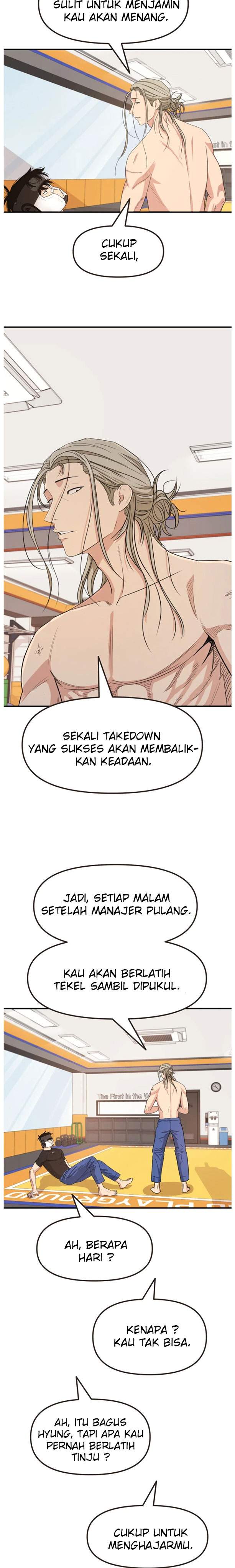 image-komik-guard-pass-chapter-17-13/35