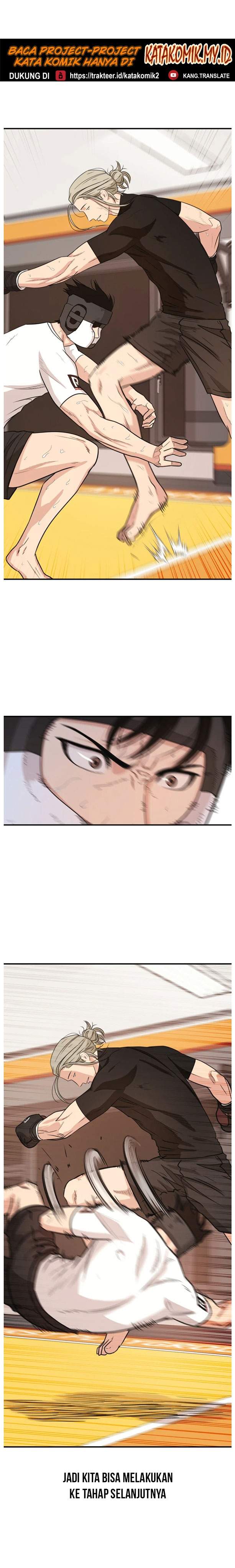 image-komik-guard-pass-chapter-17-19/35