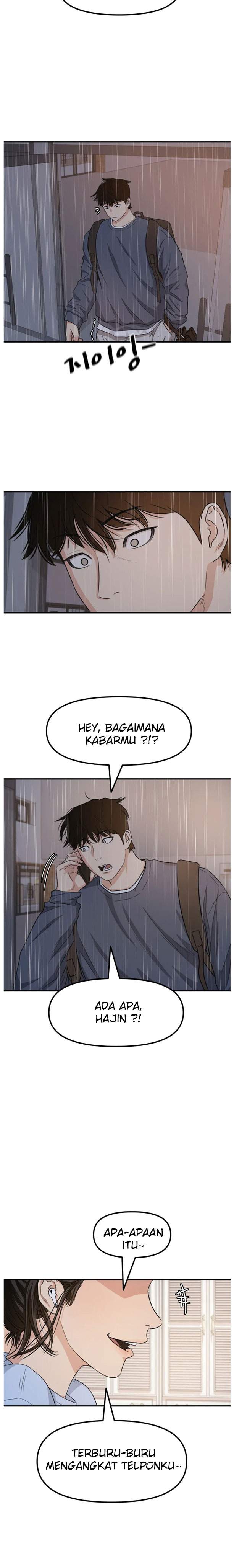 image-komik-guard-pass-chapter-17-25/35