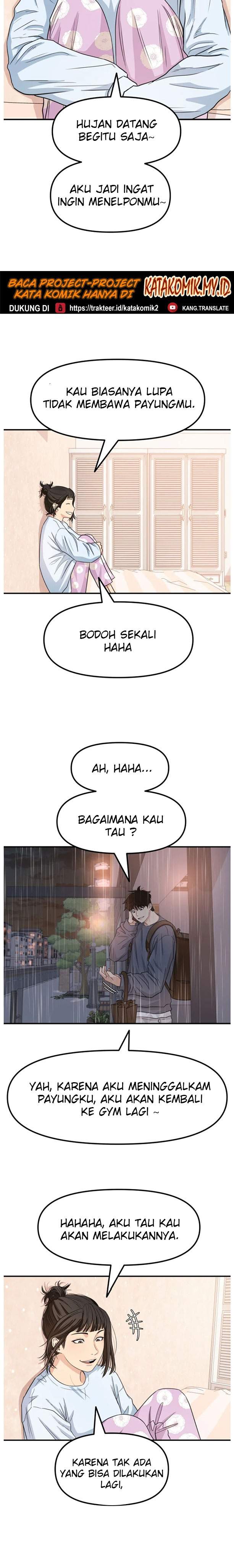 image-komik-guard-pass-chapter-17-27/35