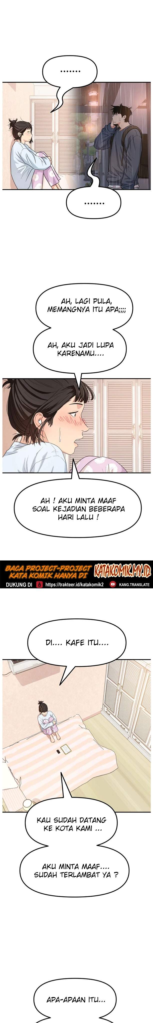 image-komik-guard-pass-chapter-17-29/35