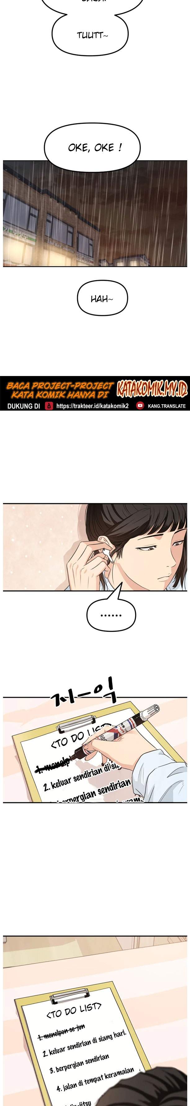 image-komik-guard-pass-chapter-17-32/35