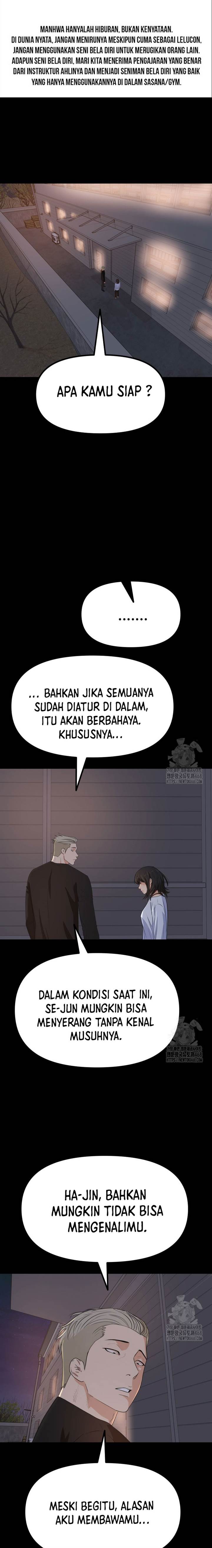 image-komik-guard-pass-chapter-170-1/22