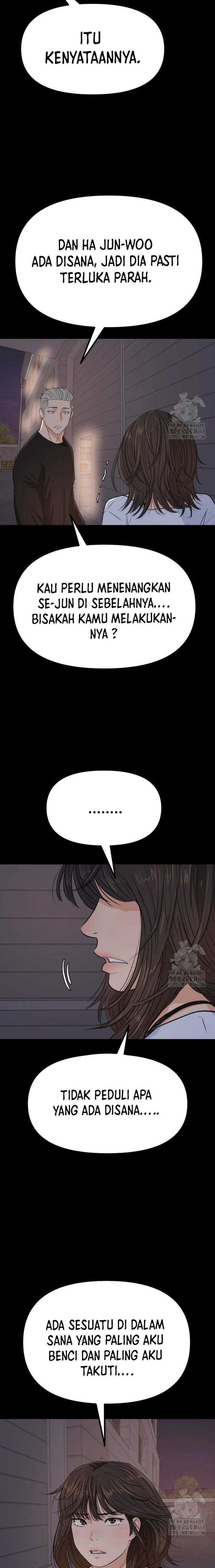 image-komik-guard-pass-chapter-170-3/22