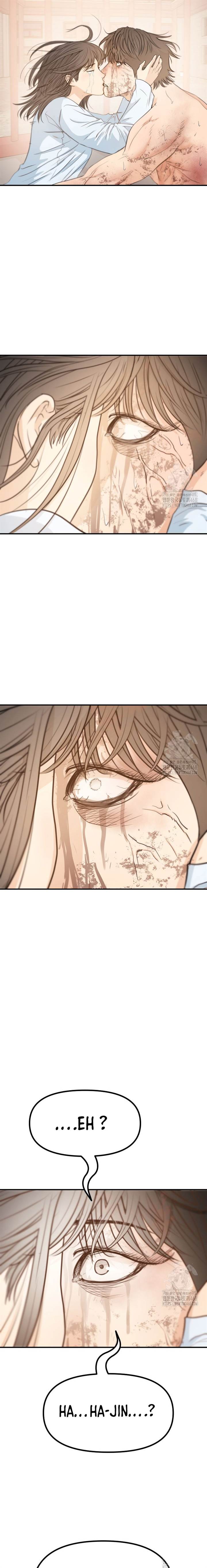 image-komik-guard-pass-chapter-170-11/22