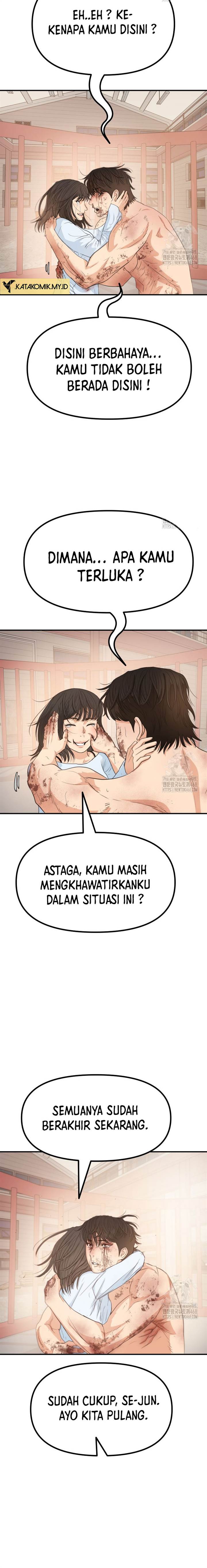 image-komik-guard-pass-chapter-170-12/22