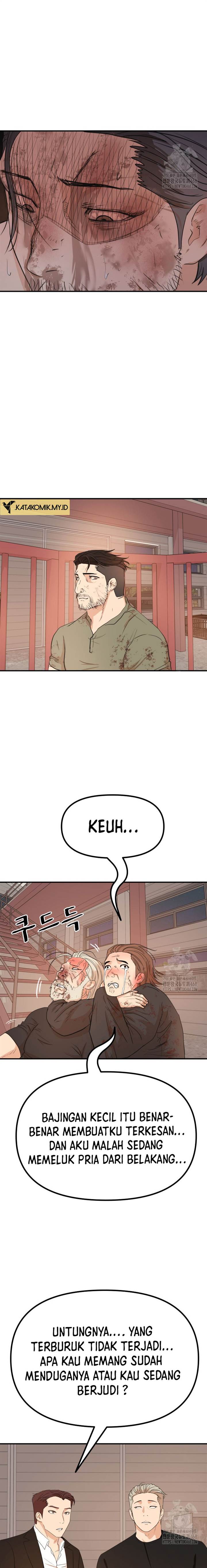 image-komik-guard-pass-chapter-170-14/22