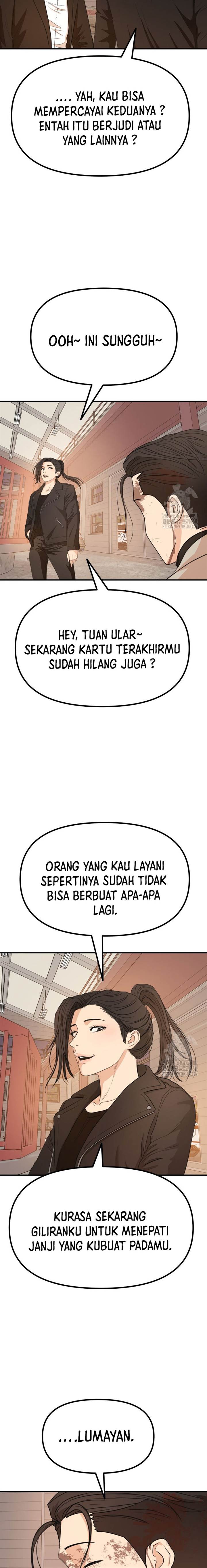 image-komik-guard-pass-chapter-170-15/22