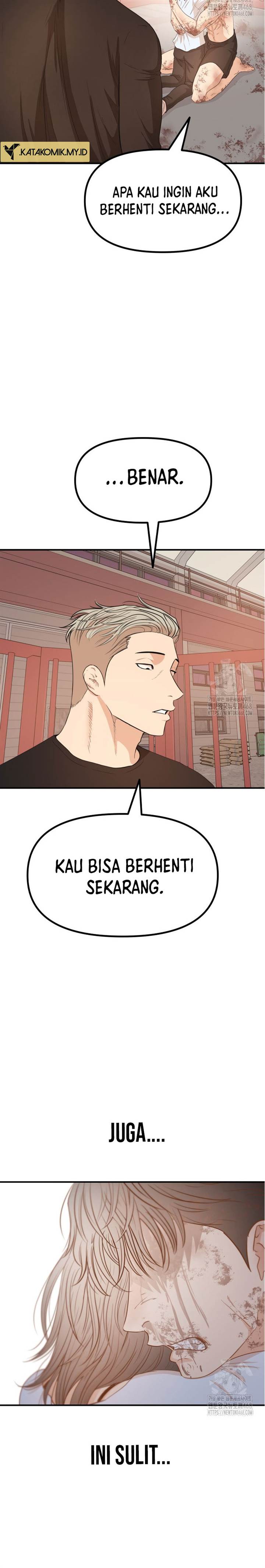 image-komik-guard-pass-chapter-170-19/22