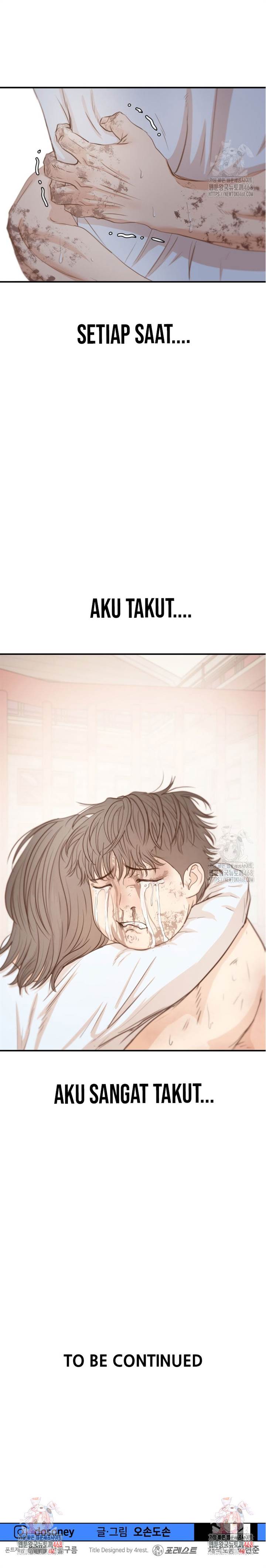 image-komik-guard-pass-chapter-170-20/22