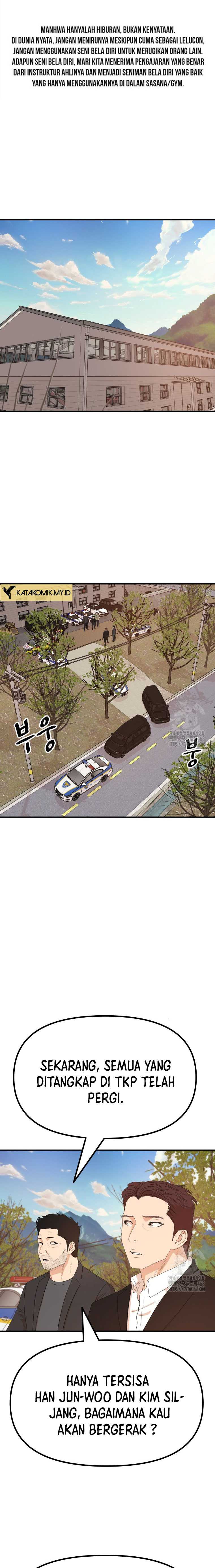 image-komik-guard-pass-chapter-171-1/24