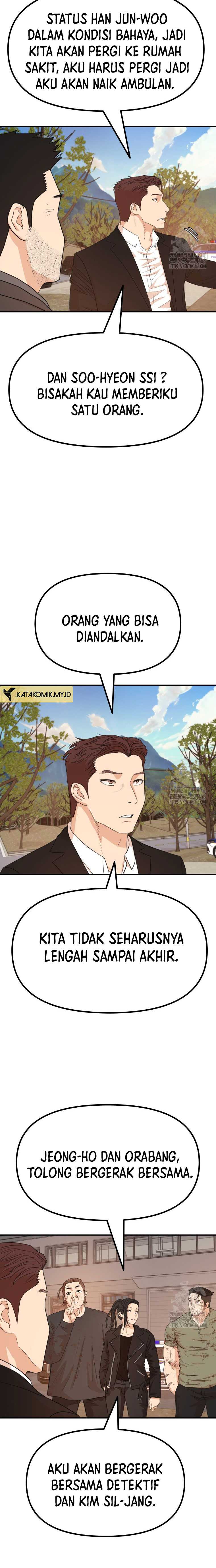 image-komik-guard-pass-chapter-171-2/24