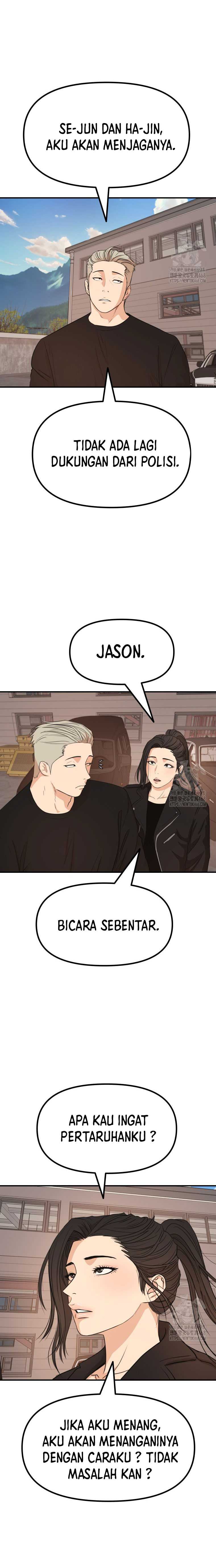 image-komik-guard-pass-chapter-171-3/24