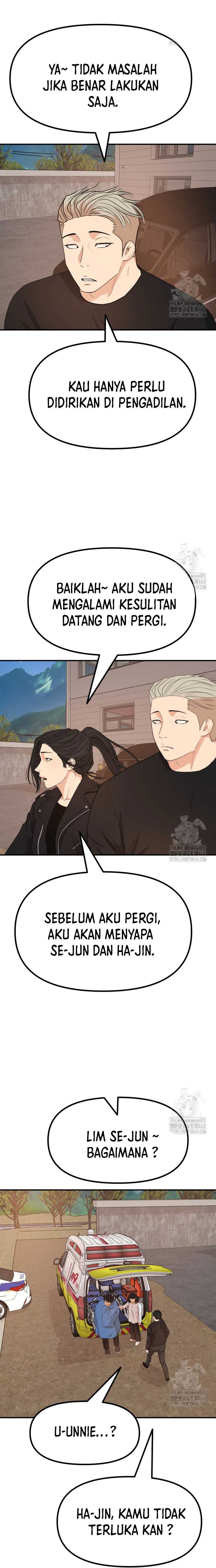 image-komik-guard-pass-chapter-171-4/24