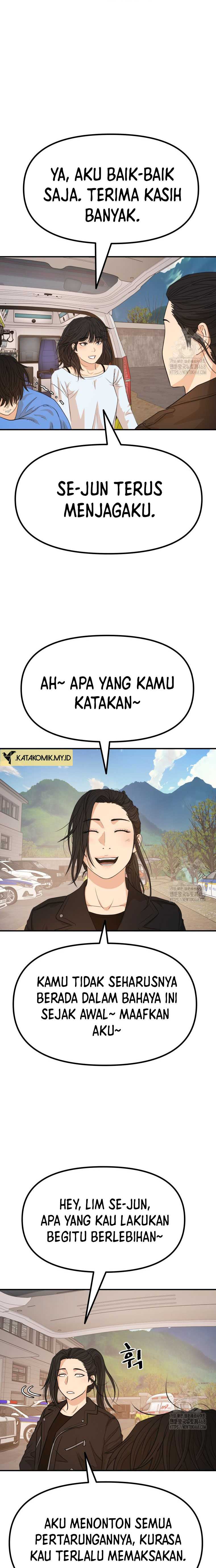 image-komik-guard-pass-chapter-171-5/24