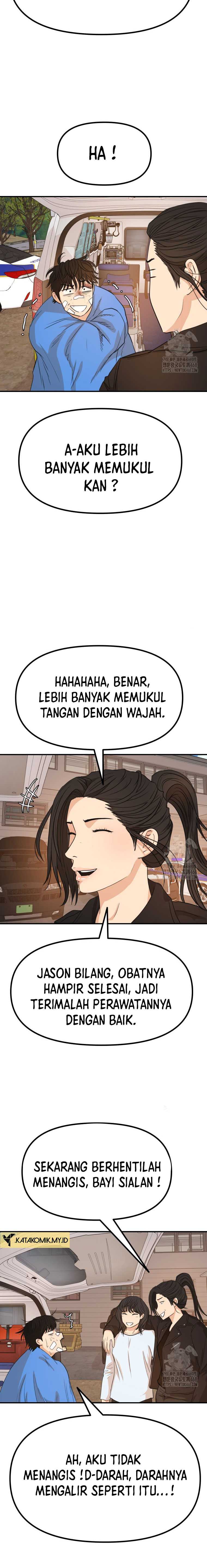 image-komik-guard-pass-chapter-171-6/24