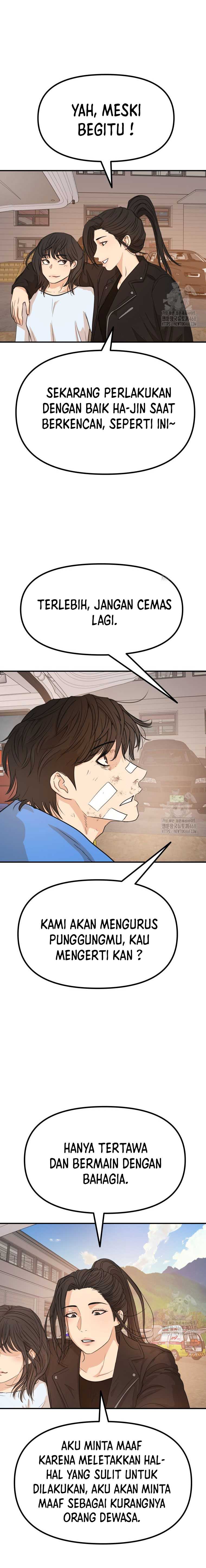 image-komik-guard-pass-chapter-171-7/24