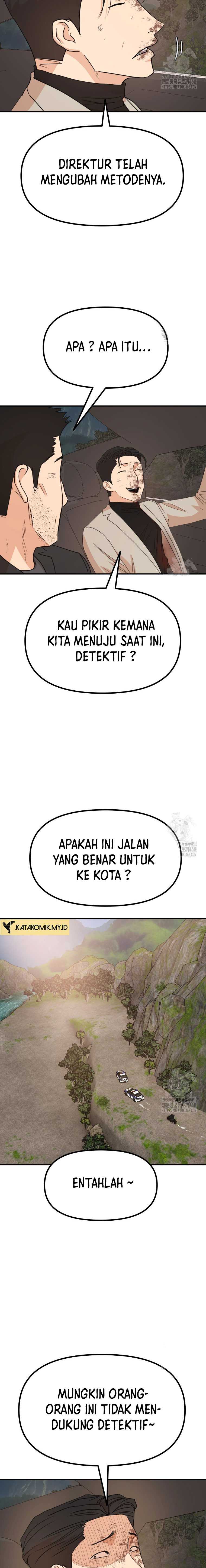 image-komik-guard-pass-chapter-171-11/24