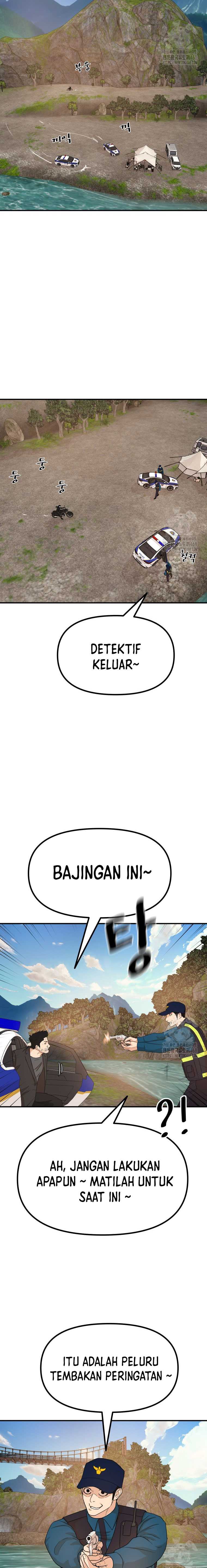 image-komik-guard-pass-chapter-171-14/24