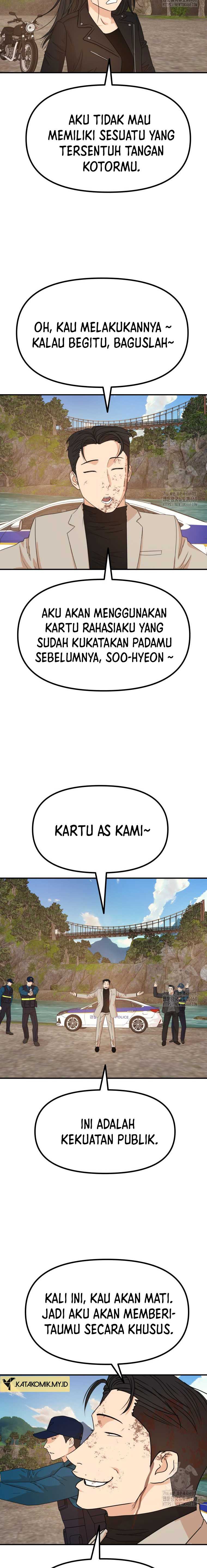 image-komik-guard-pass-chapter-171-16/24