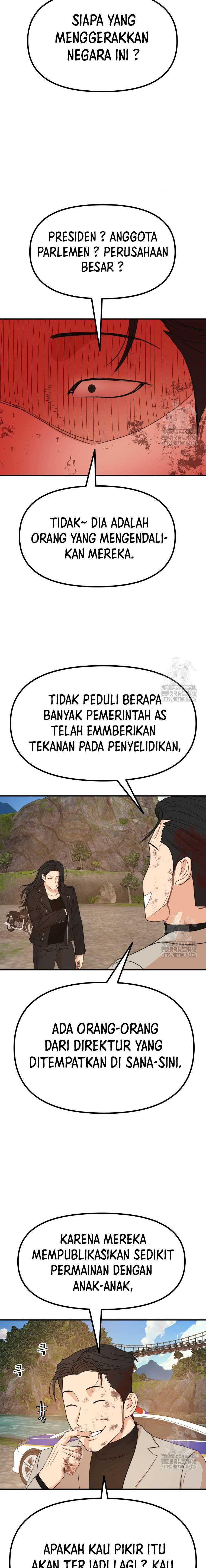 image-komik-guard-pass-chapter-171-17/24