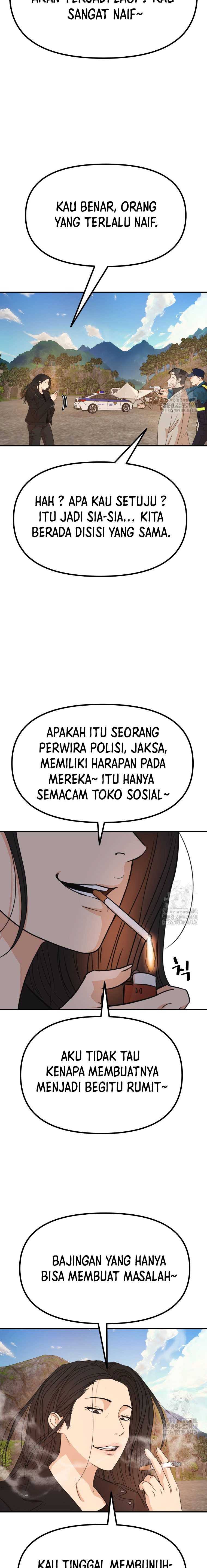 image-komik-guard-pass-chapter-171-18/24