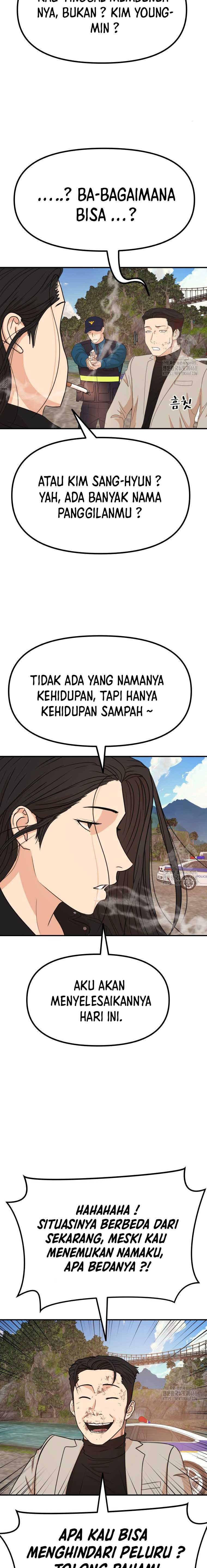 image-komik-guard-pass-chapter-171-19/24