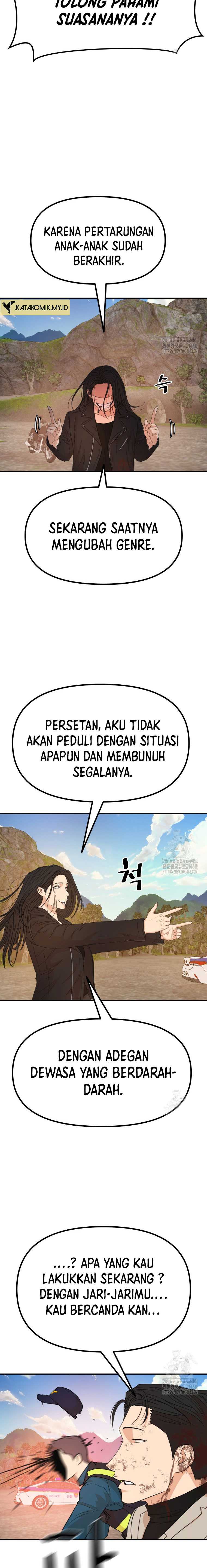 image-komik-guard-pass-chapter-171-20/24