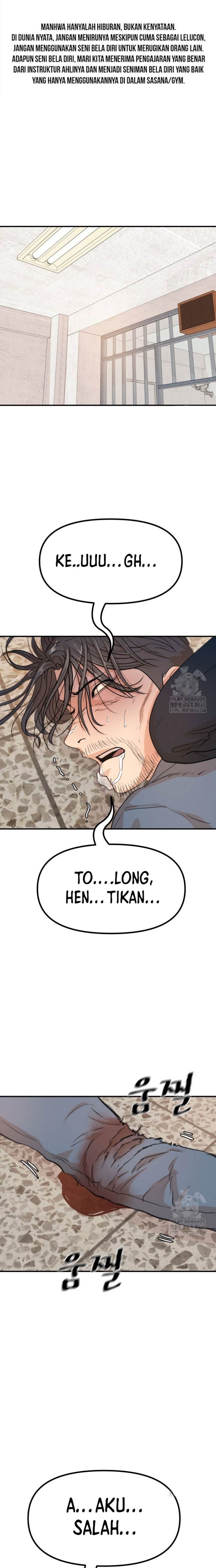 image-komik-guard-pass-chapter-174-1/27