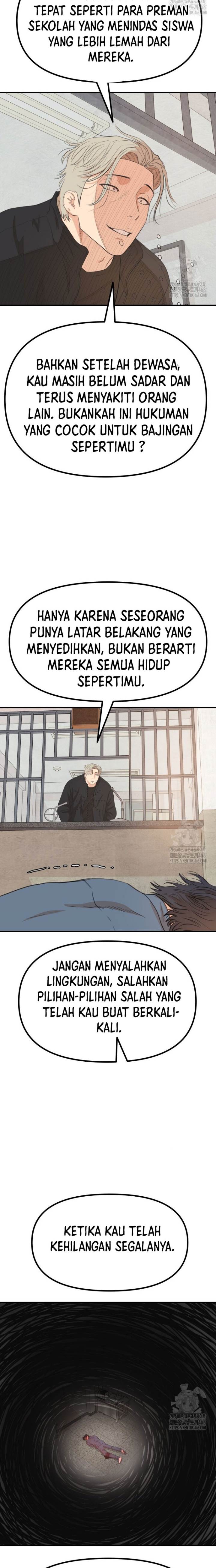 image-komik-guard-pass-chapter-174-3/27