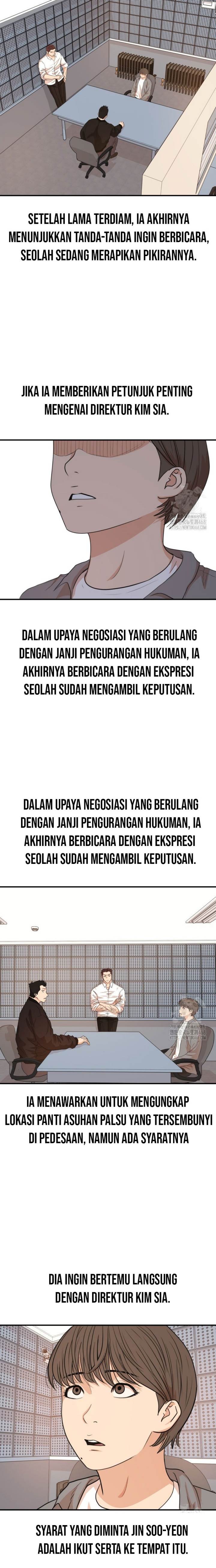 image-komik-guard-pass-chapter-174-5/27