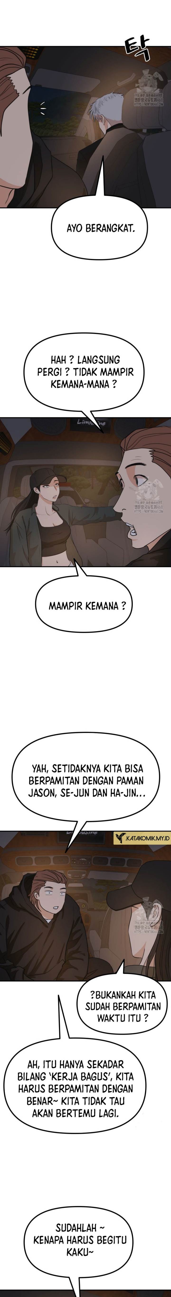 image-komik-guard-pass-chapter-174-19/27