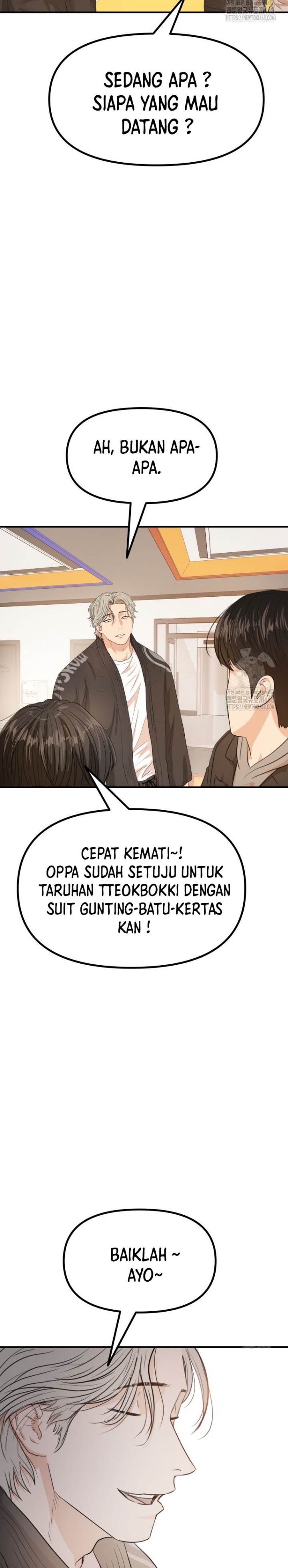 image-komik-guard-pass-chapter-174-24/27