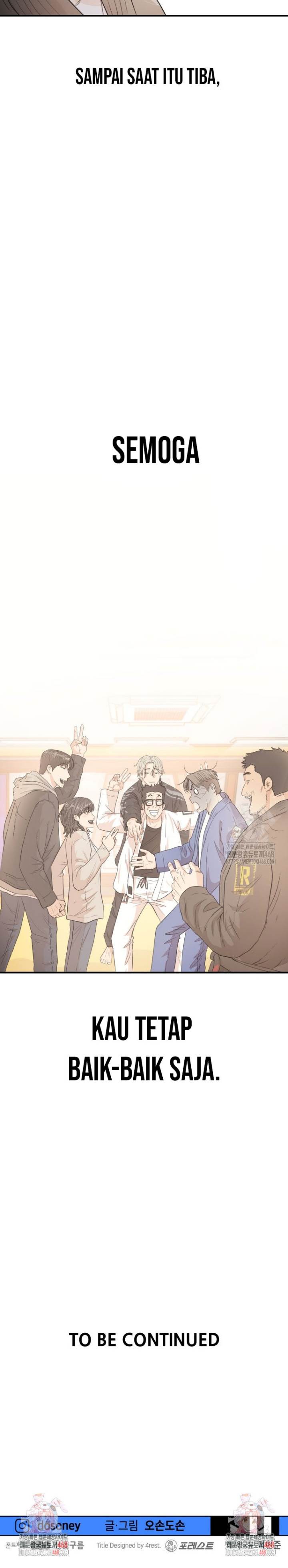 image-komik-guard-pass-chapter-174-25/27