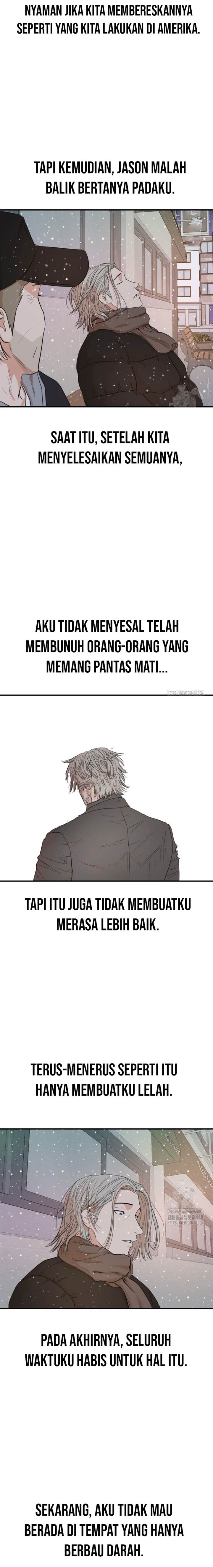 image-komik-guard-pass-chapter-175-end-4/27