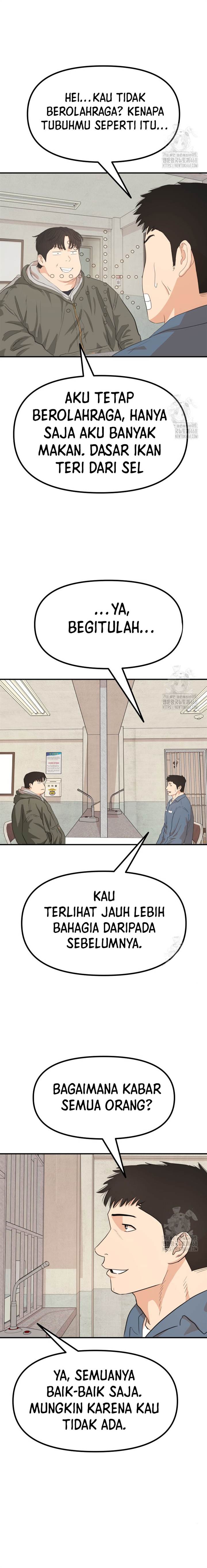 image-komik-guard-pass-chapter-175-end-8/27