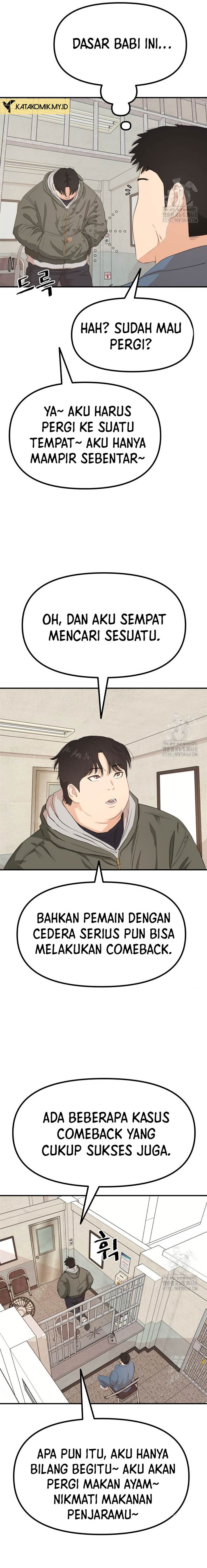 image-komik-guard-pass-chapter-175-end-9/27